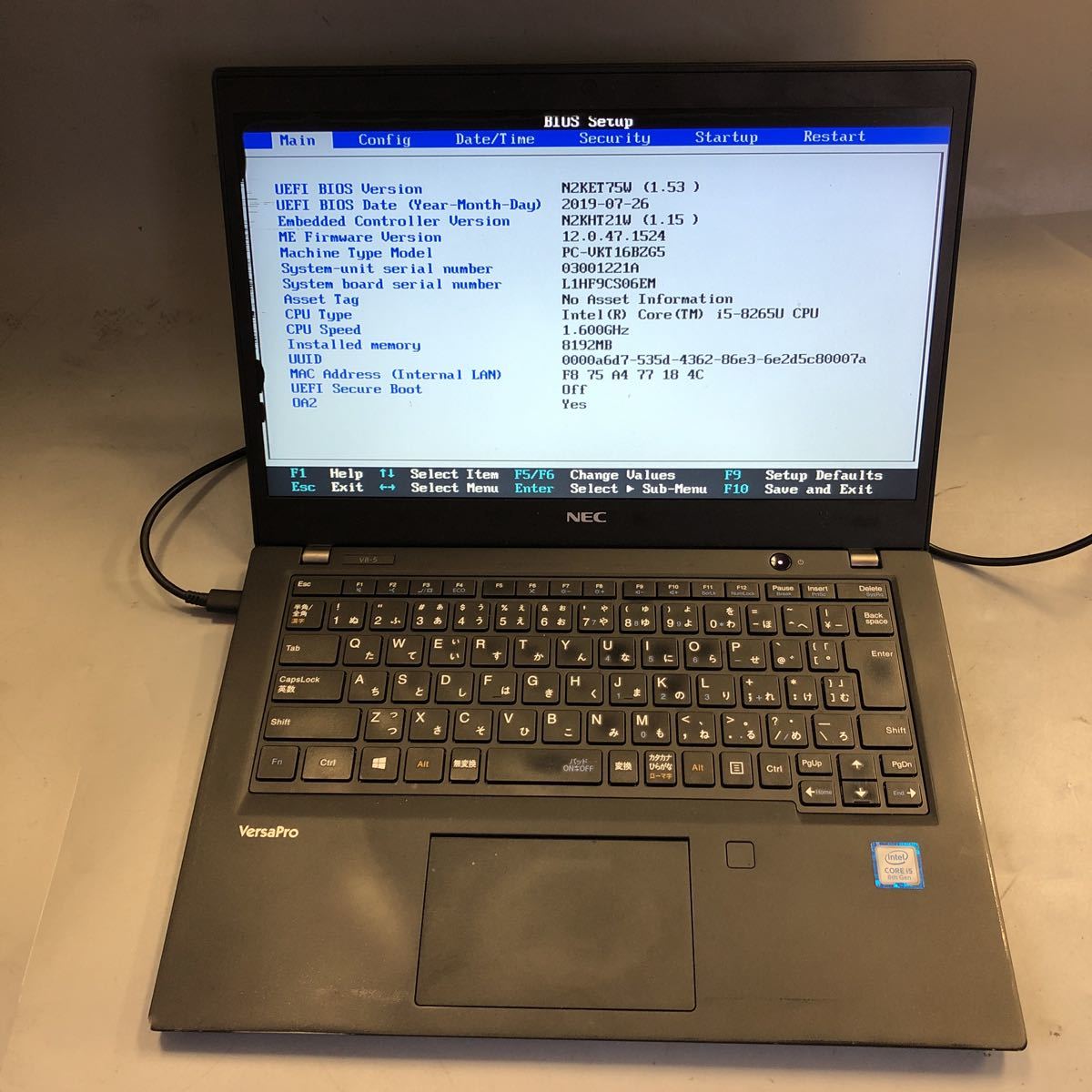 JXJK2026[ Junk ] NEC VersaPro VKT16B-5/Intel Core i5-8265U 1.60GHz/ memory 8G/ operation not yet verification /BIOS verification settled / the liquid crystal is defective 