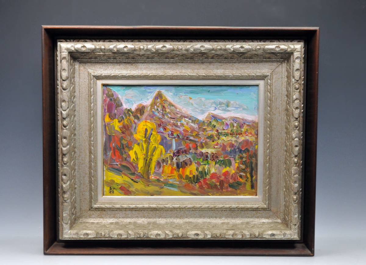 Yahoo!オークション - 【絵画】 小林和作 油彩 『秋山』 F4号 Yahoo!オークション - 【絵画】 小林和作 油彩 『秋山』 F4号