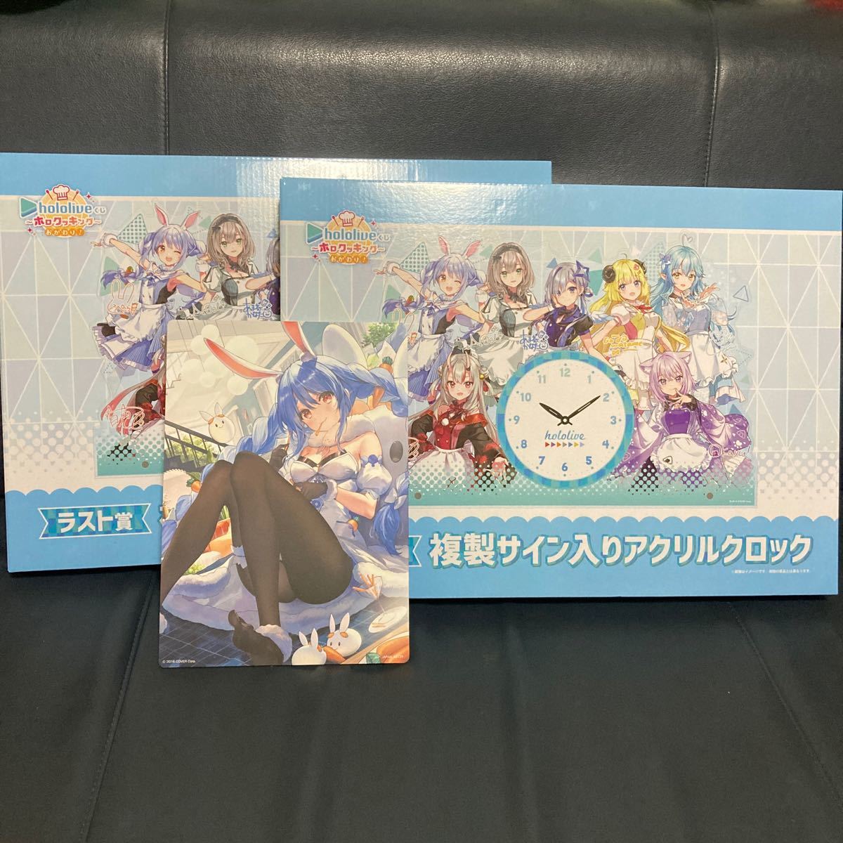 ホロライブくじ ホロクッキングおかわり ラスト賞 複製サイン ホロライブくじ ホロクッキングおかわり ラスト賞 複製サイン