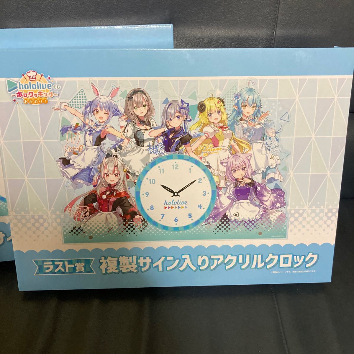 ホロライブくじ ホロクッキングおかわり ラスト賞 複製サイン ホロライブくじ ホロクッキングおかわり ラスト賞 複製サイン