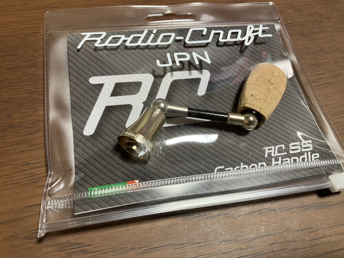 美 ロデオクラフト RCカーボンハンドル RC 40 DA-CP シャンパン - www 特別イベント ロデオクラフト RCカーボンハンドル シマノ 44mm リール