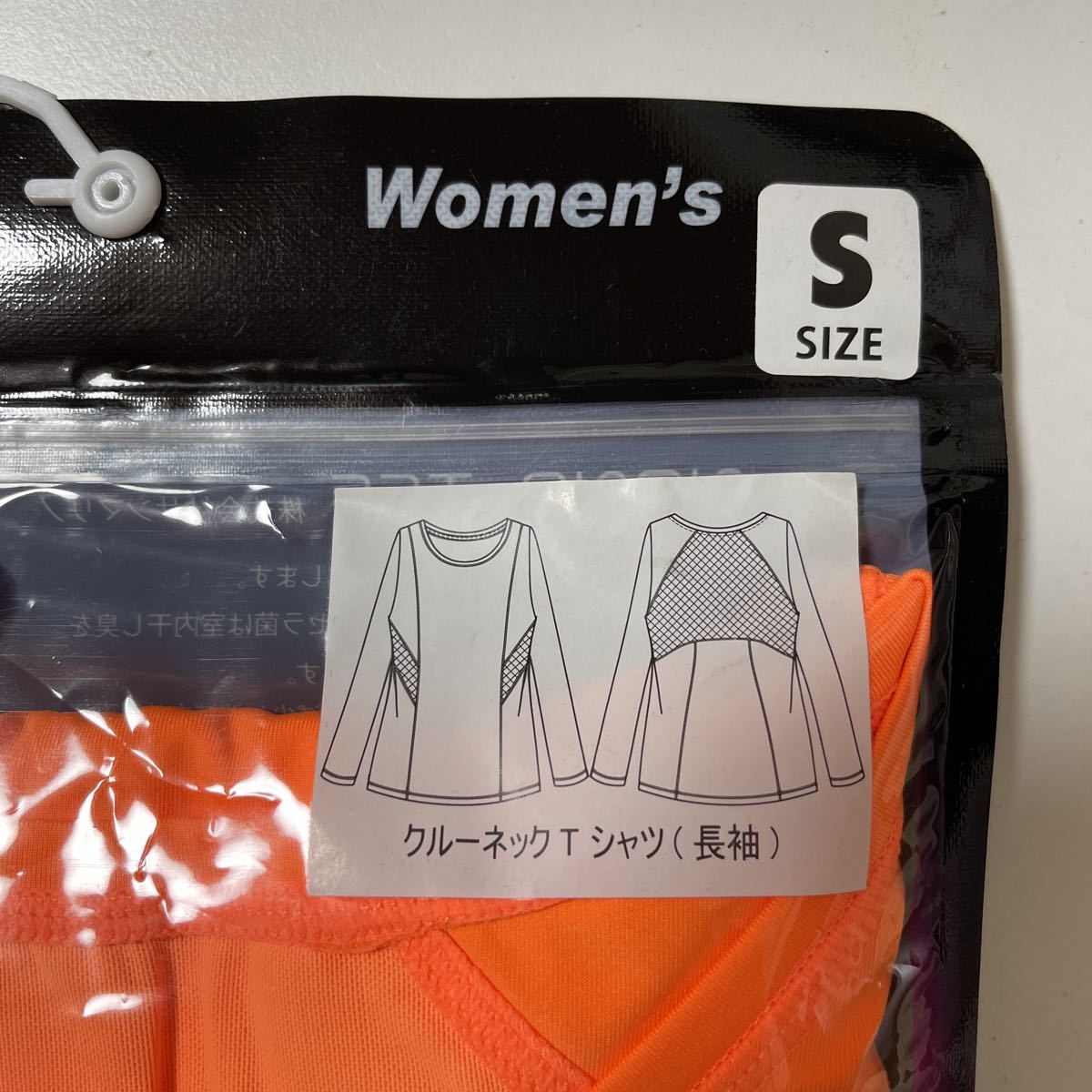 AXF axisfirm женский вырез лодочкой футболка длинный рукав размер S orange 