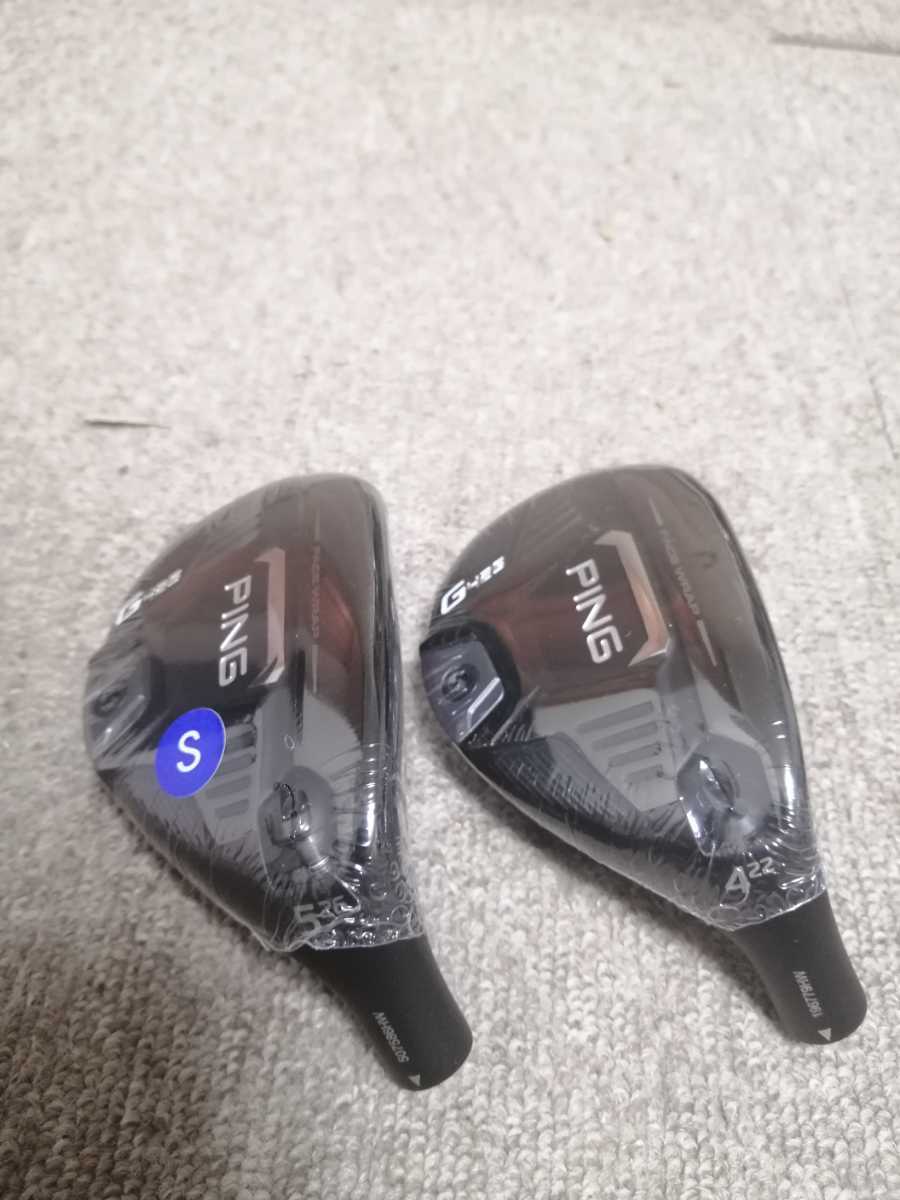 新品未使用】日本仕様 PING ピン G425 ハイブリッド ユーティリティ 4U