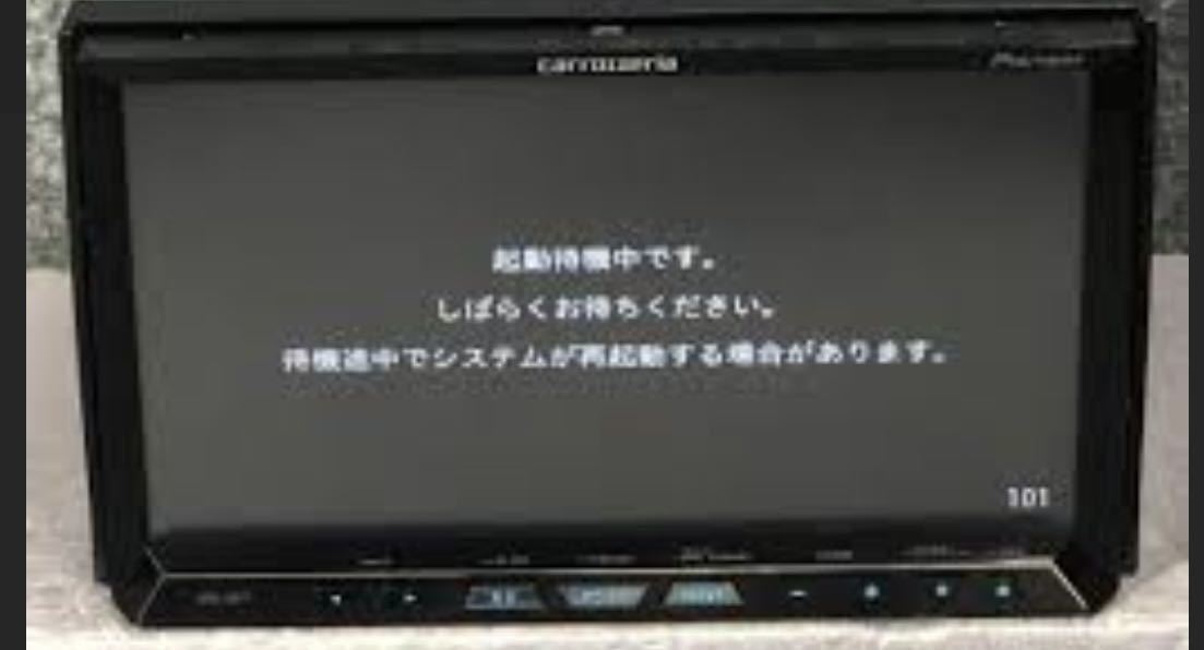 AVIC-ZH77 ZH99 ZH09 ZH07交換用HDD 最終2021年度版第2 1 2 AVIC-ZH77 ZH99 ZH09 ZH07交換用HDD 最終2021年度版第2 1 2
