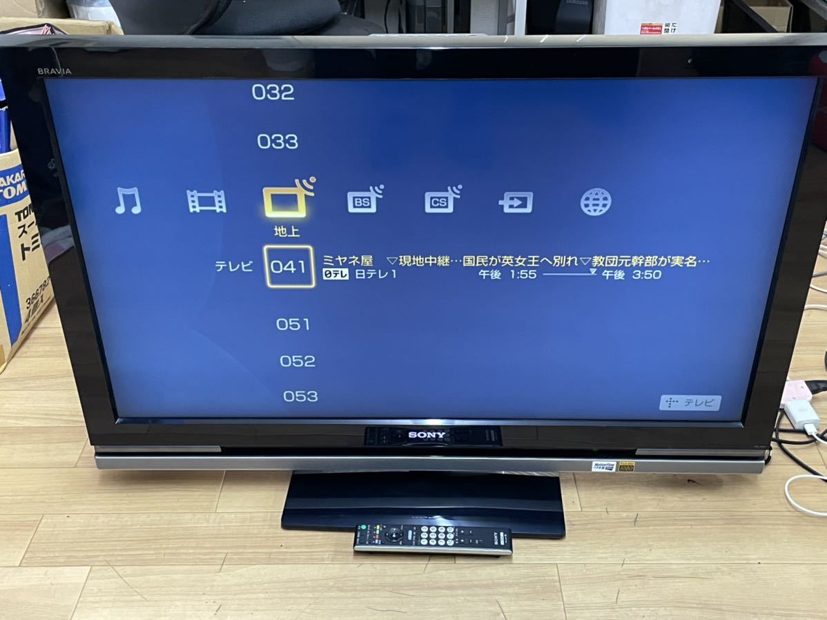 Yahoo!オークション - ソニー SONY BRAVIA 40型 液晶テレビ KDL...