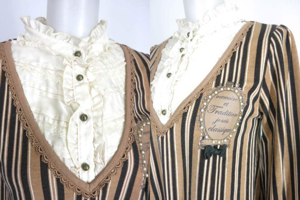 axes femme stripe knitted switch pull over &chu-ru skirt set / axes femme [B50238]