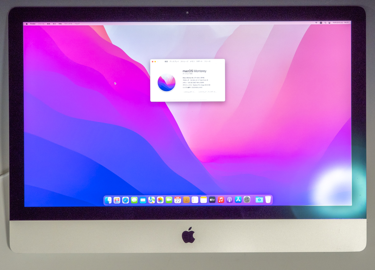 ブランドのギフト iMac 2019 VESAマウントモデル 5K 27インチ