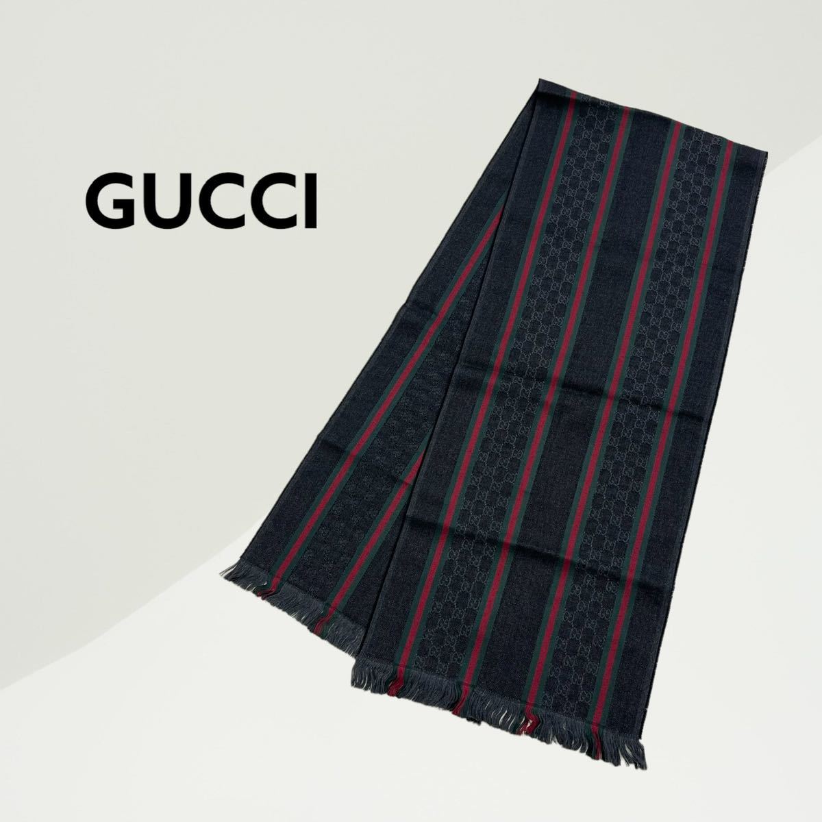 美品 高級 GUCCI グッチ ウェビングライン シェリーライン GG柄 ウール シルク フリンジ マフラー ケリングジャパンタグ 268941  4G704