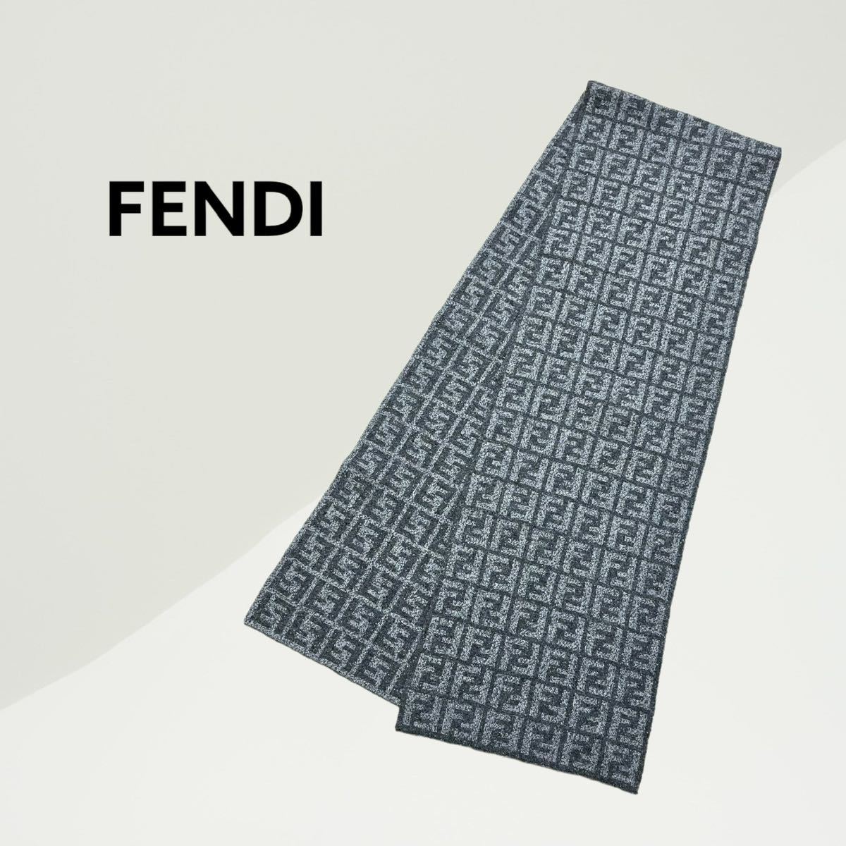 FENDI フェンディ FFロゴ ズッカ 総柄 ウール シルク混 マフラー