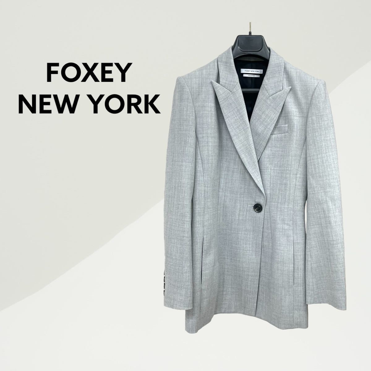 美品 FOXEY NEW YORK フォクシーニューヨーク ピークドラペル 1B ダブル テーラードジャケット 38255 レディース