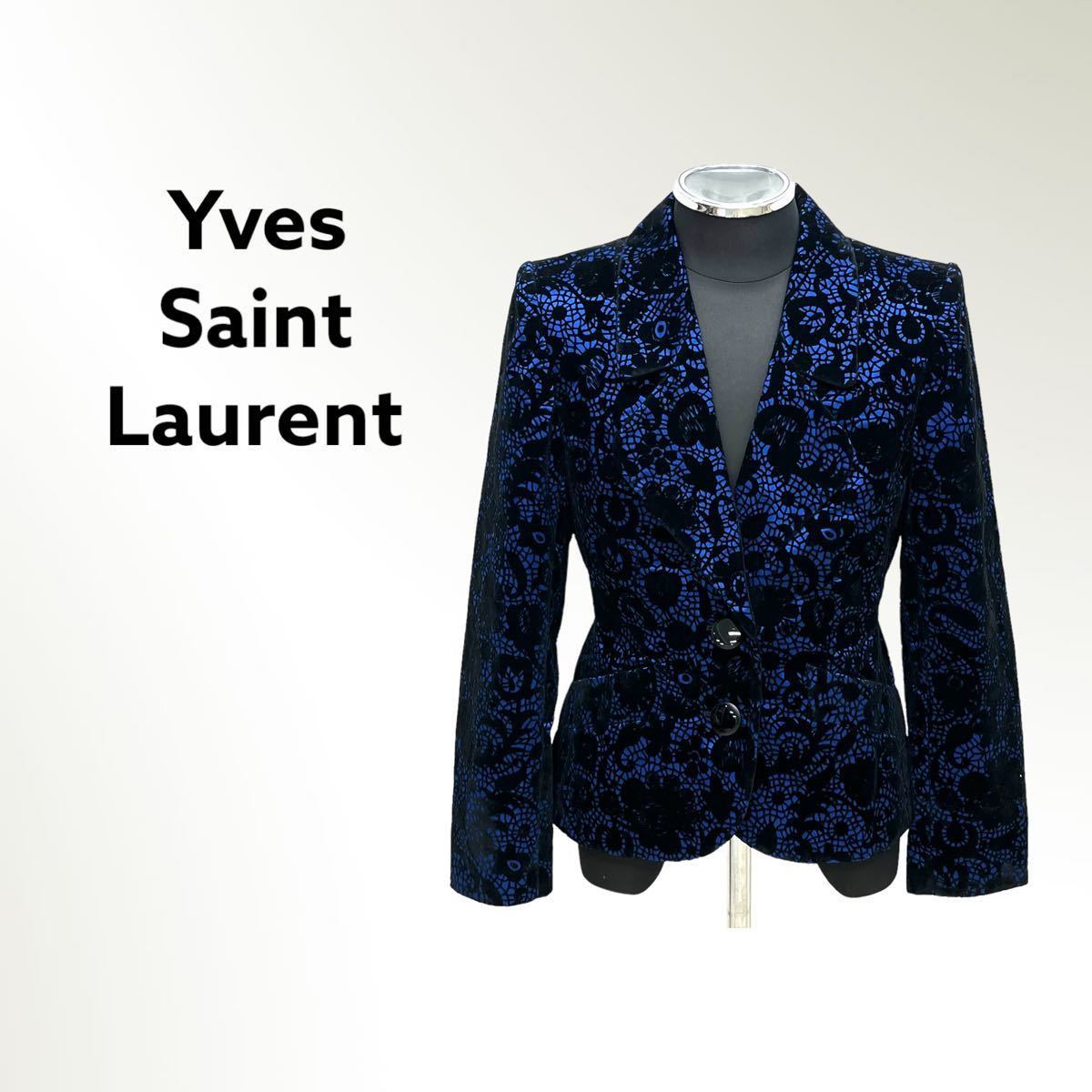 Yves Saint Laurent イヴサンローラン Vintage ヴィンテージ 総柄 花柄