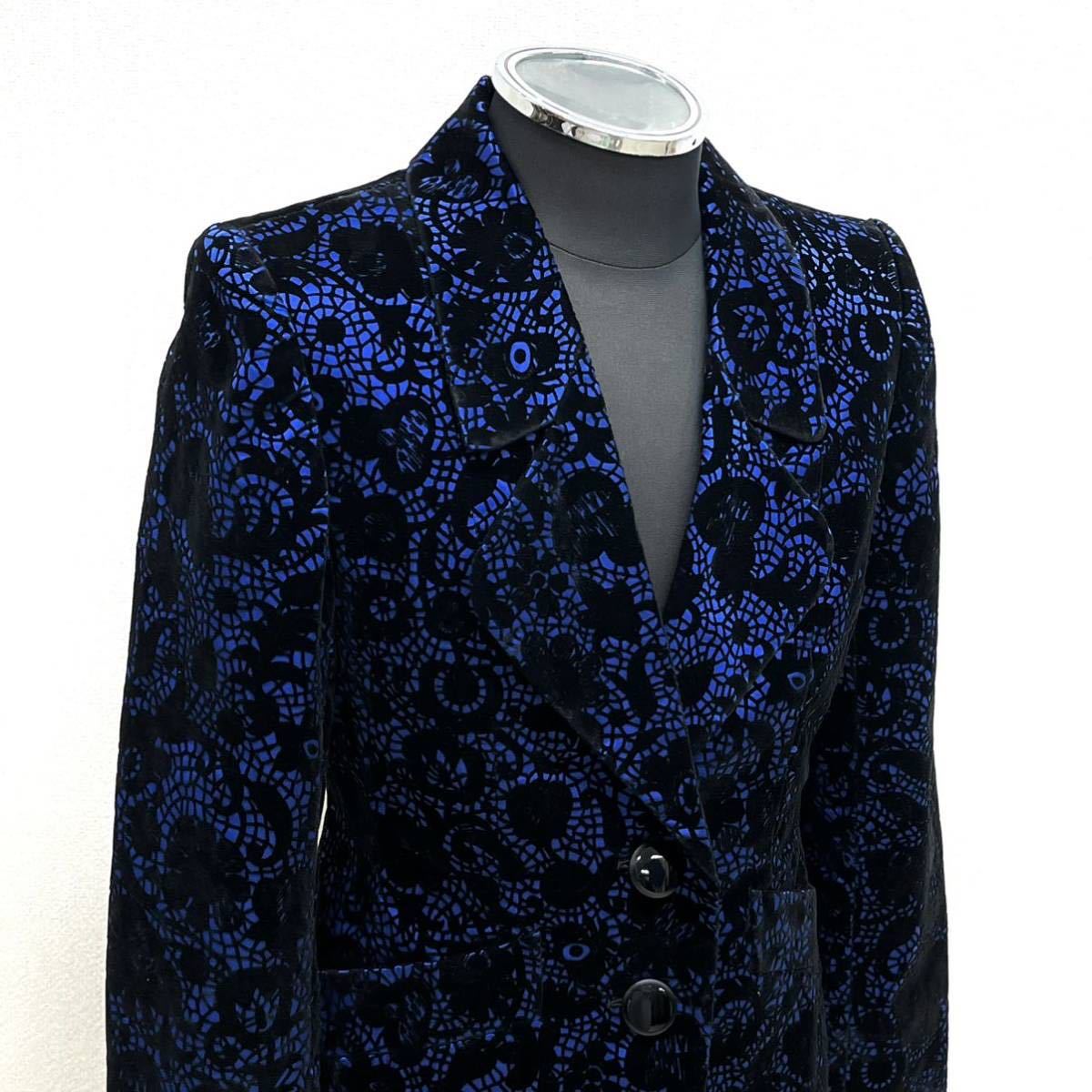 Yves Saint Laurent イヴサンローラン Vintage ヴィンテージ 総 Yves Saint Laurent イヴサンローラン Vintage ヴィンテージ 総