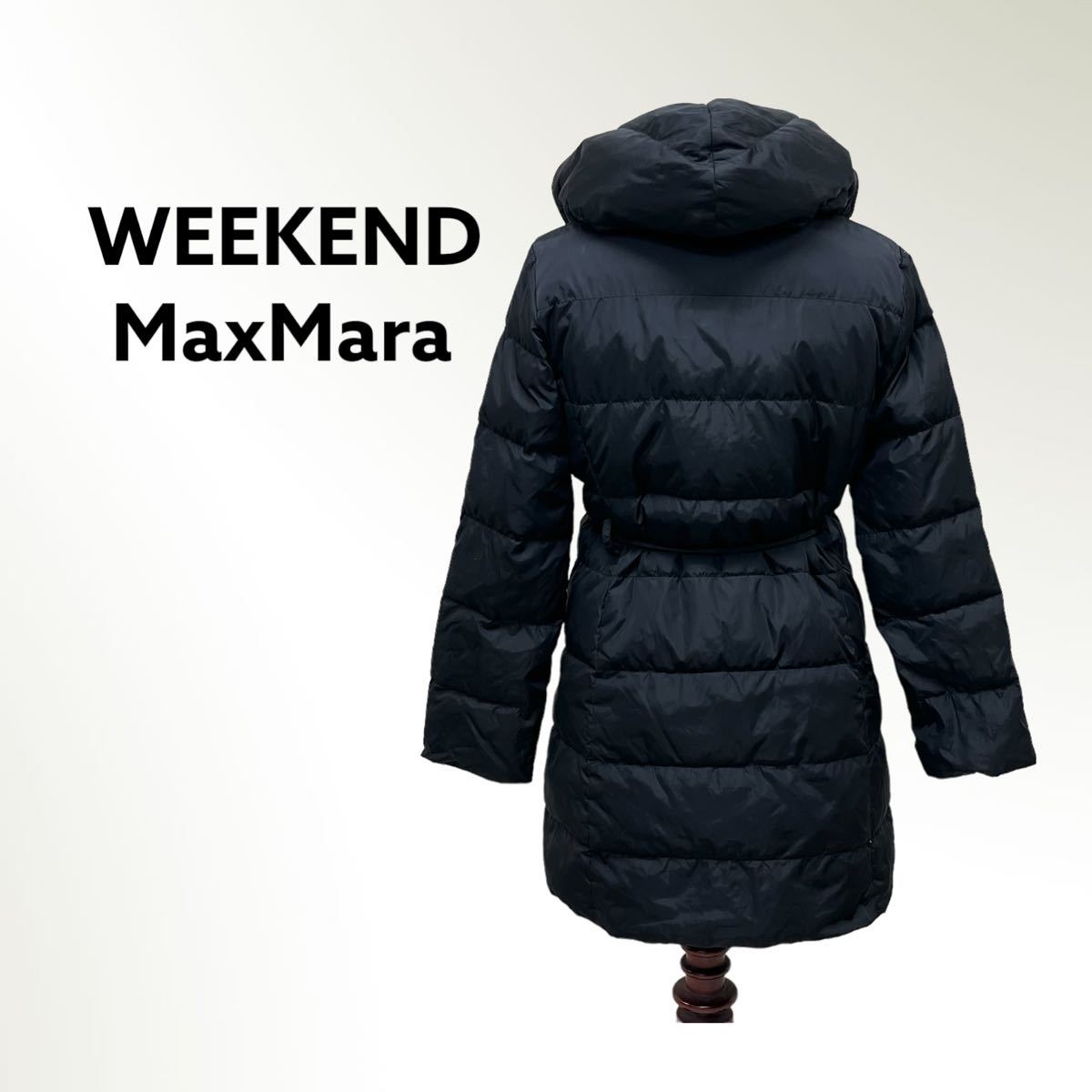 MaxMara WEEKEND マックスマーラ ウィークエンド URBAN フーディー ナイロン ダウンコート レディース