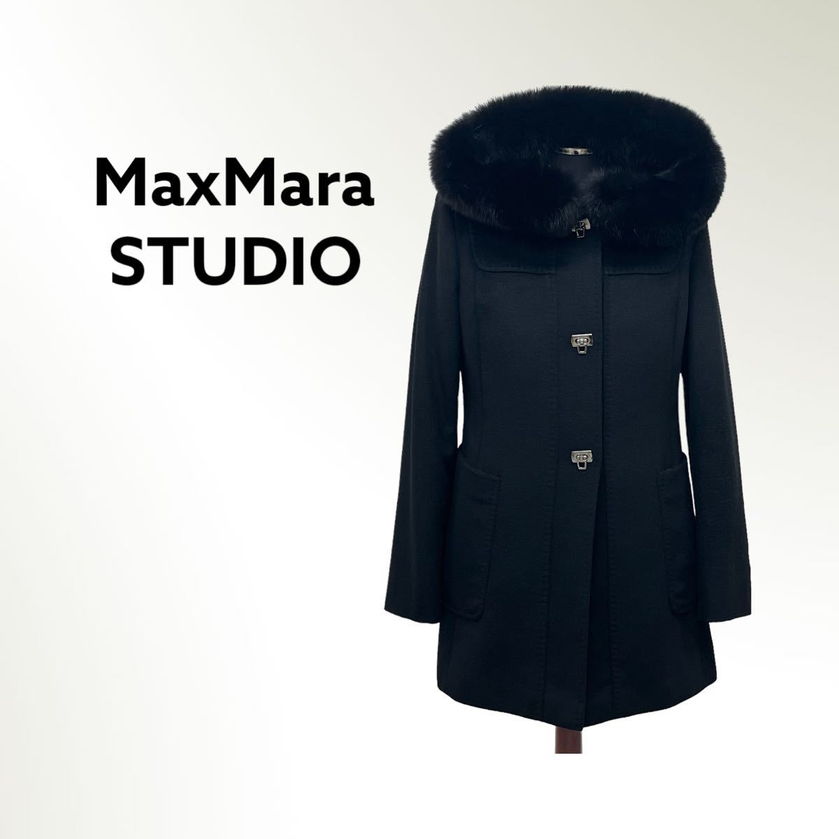 MaxMara STUDIO マックスマーラ ステュディオ フォックスファー フード