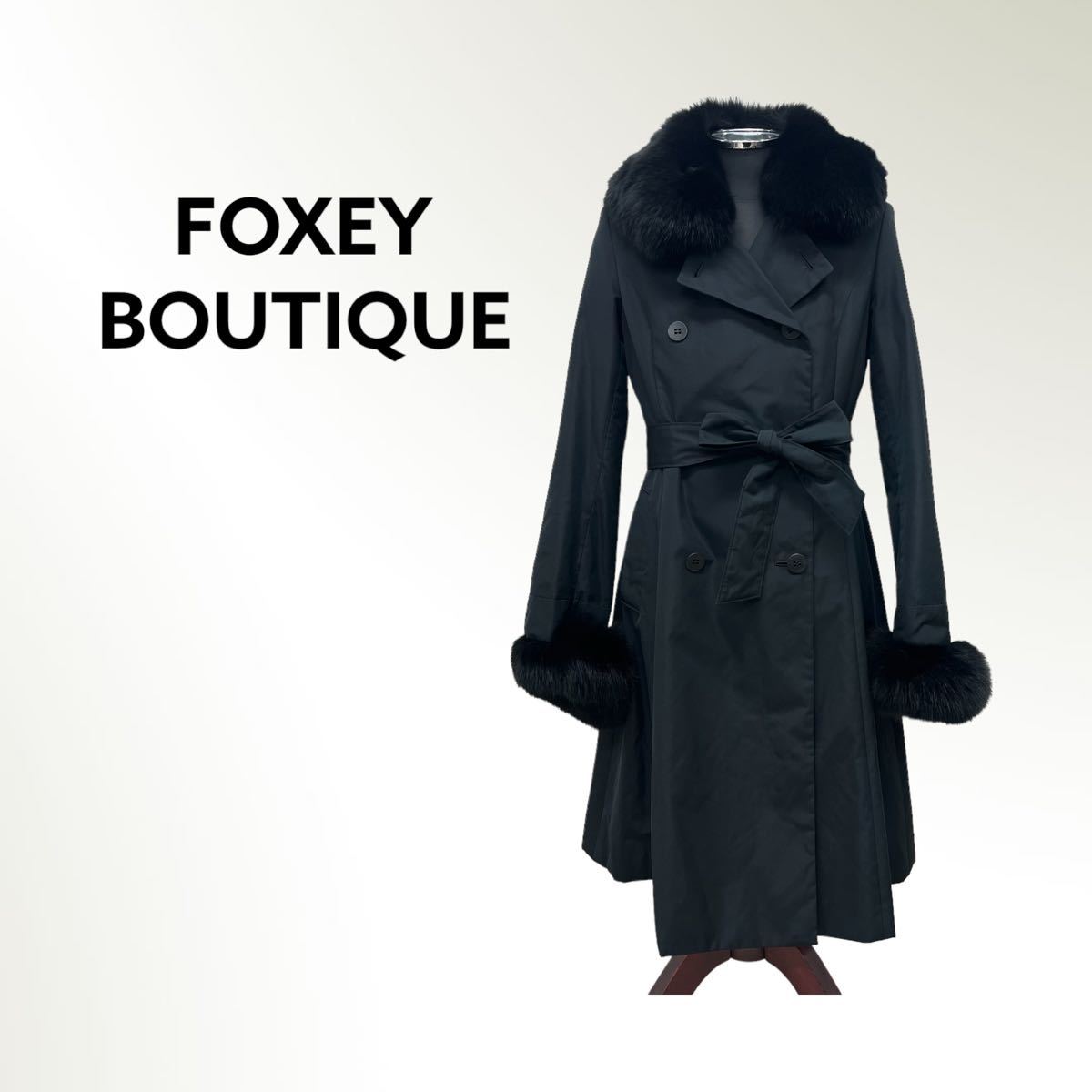 FOXEY BOUTQUE フォクシー ブティック ポリエステル シルク混