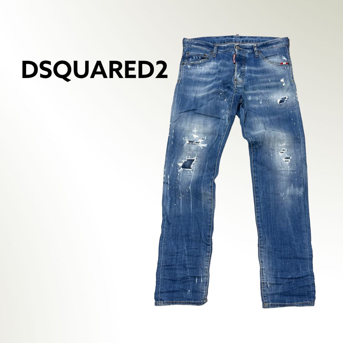 DSQUARED2 ディースクエアード クラッシュ ダメージ デニム 44-