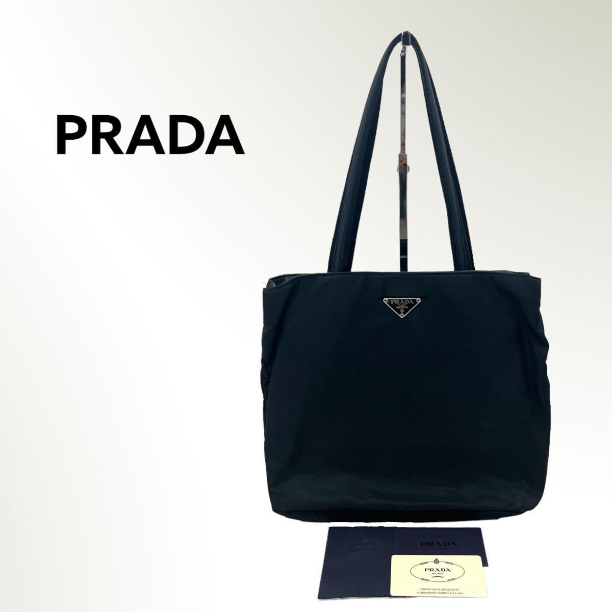 ギャランティーカード付き PRADA プラダ B9713 TESSUTO TEC 三角ロゴ