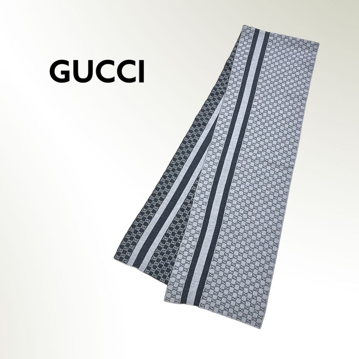 ランキング第1位 GUCCI グッチ GG マフラー - grupofranja.com