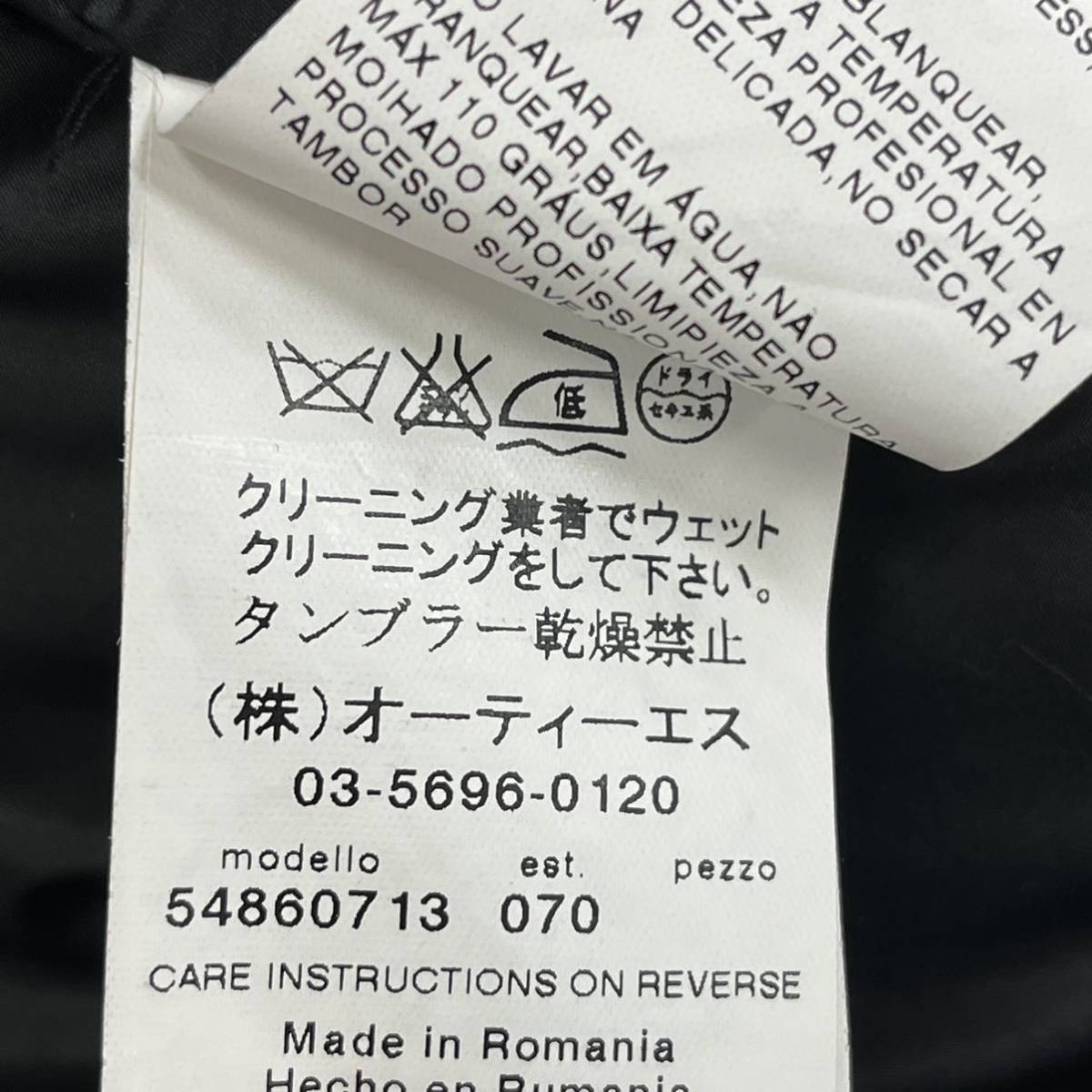 ヤフオク! - MaxMara WEEKEND マックスマーラ ウィークエンド...