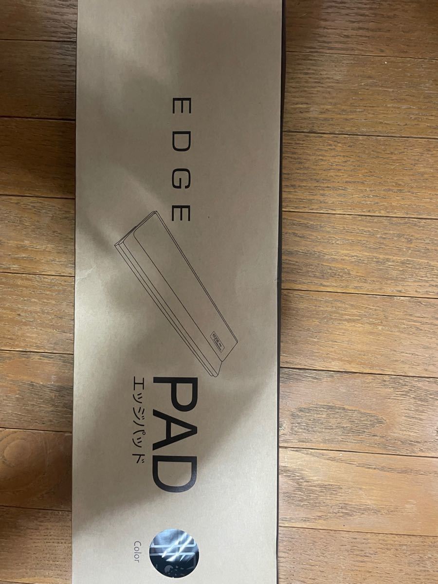 EDGE Pad 50 3HANDRED エッジパッド BRUNT-