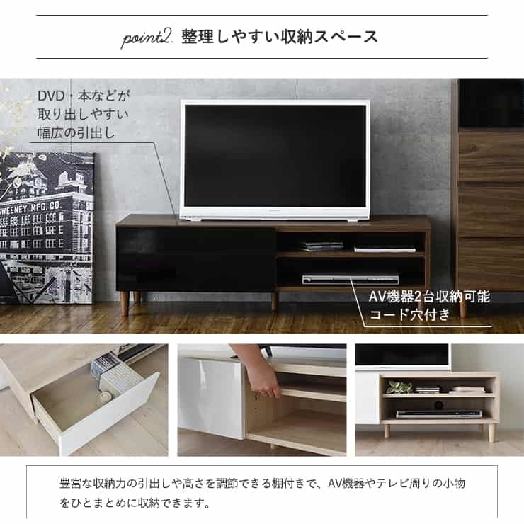 HELM（ヘルム） テレビ臺(tái) ローボード（118cm幅）オークナチュラル　HM35-120L-IV