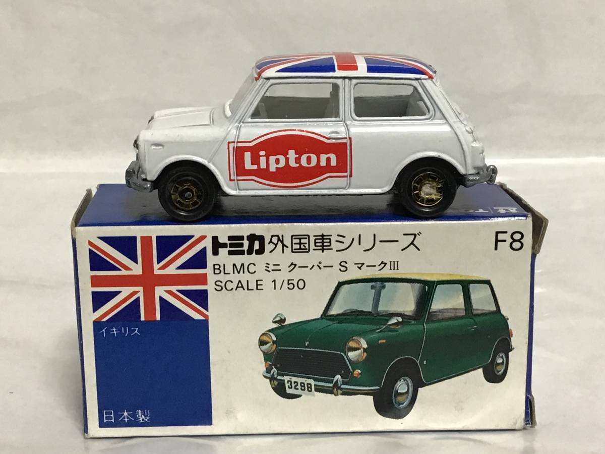 SALE/10%OFF BLMC トミカ ミニ クーパー 青 S S マークⅢ シェリフ