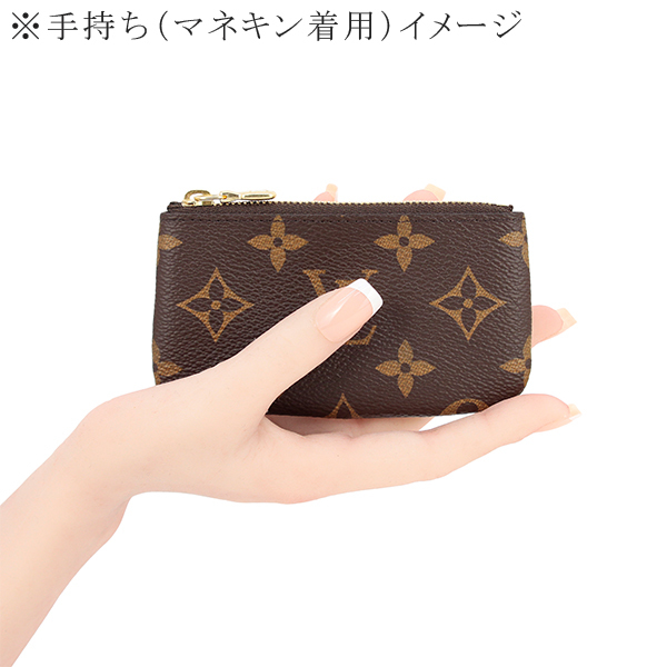 h-c971 新品 ルイヴィトン コインケース ポシェットクレ モノグラム