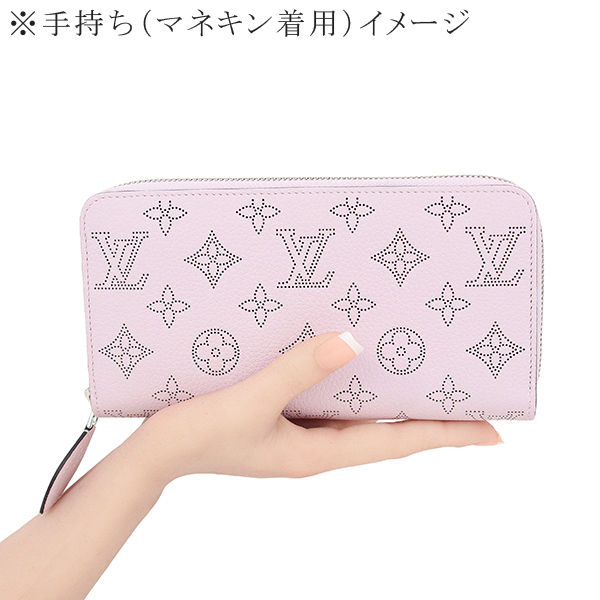 h-a693a 新品 ルイヴィトン 長財布 ジッピーウォレット モノグラム