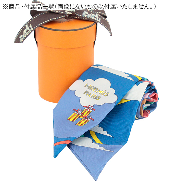 7711 新品 エルメス ツイリー 空飛ぶカレ Carres Volants シルク