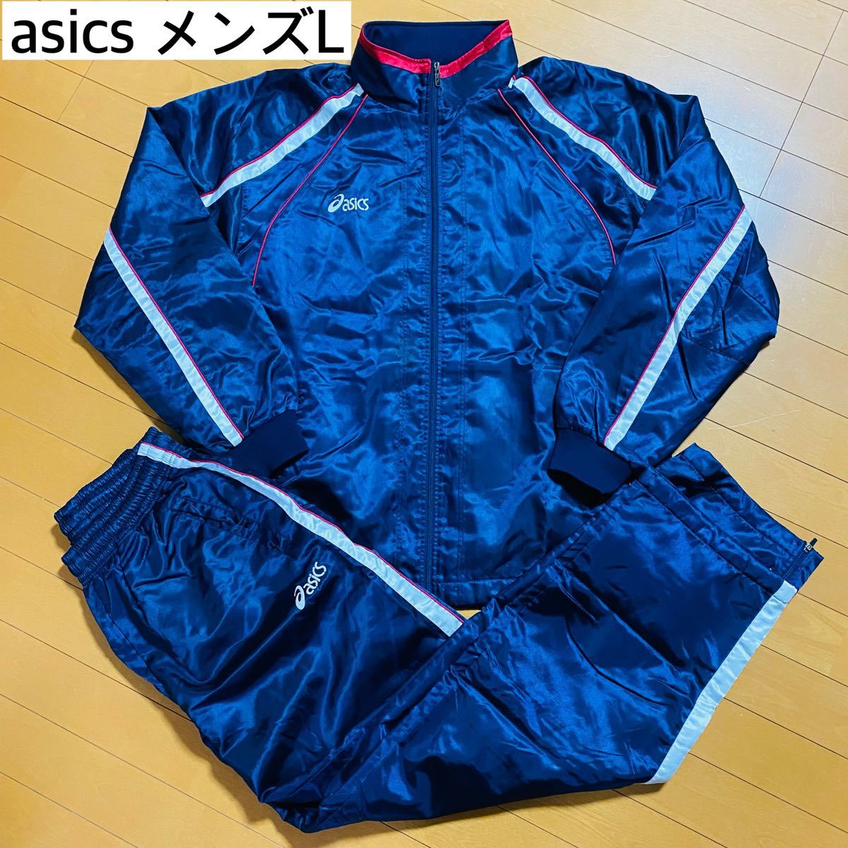良好品】 ドイツ 極真 空手 ナイロン ジャケット ウインドブレーカー M
