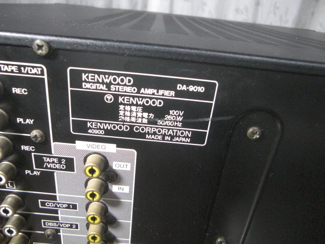 KENWOOD DAC付プリメインアンプ DA-9010 item details | Yahoo! JAPAN