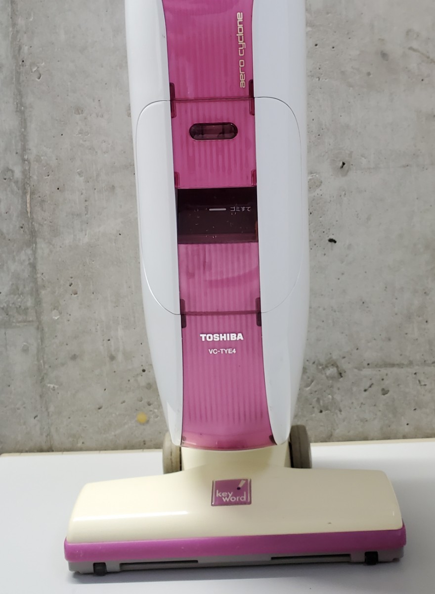 東芝 スティッククリーナー 紙パック不要 TOSHIBA サイクロン 東芝 スティッククリーナー 紙パック不要 TOSHIBA サイクロン