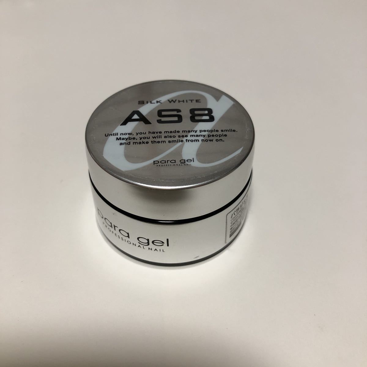 para gel(パラジェル) カラージェル AS8 シルクホワイト 4g 2個セット para gel(パラジェル) カラージェル AS8 シルクホワイト 4g 2個セット