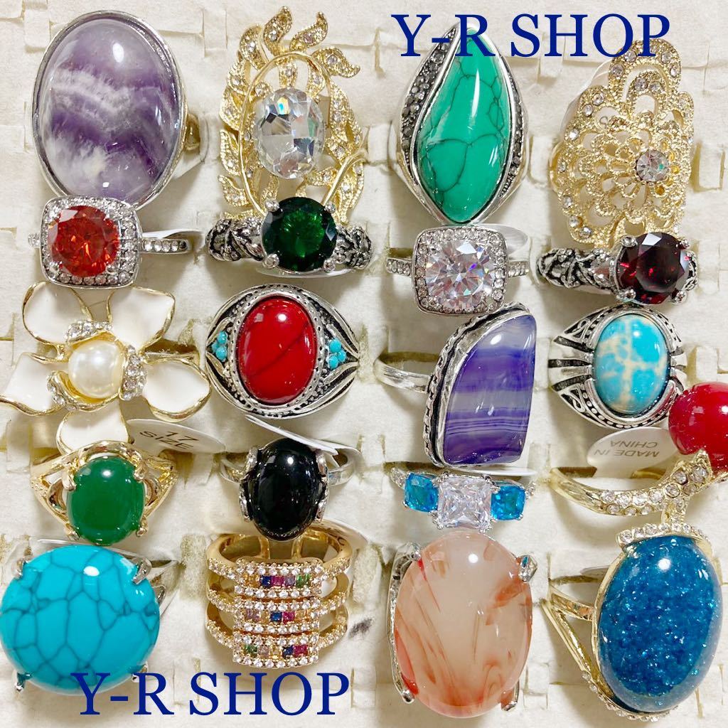 ジュエリー まとめ売り-