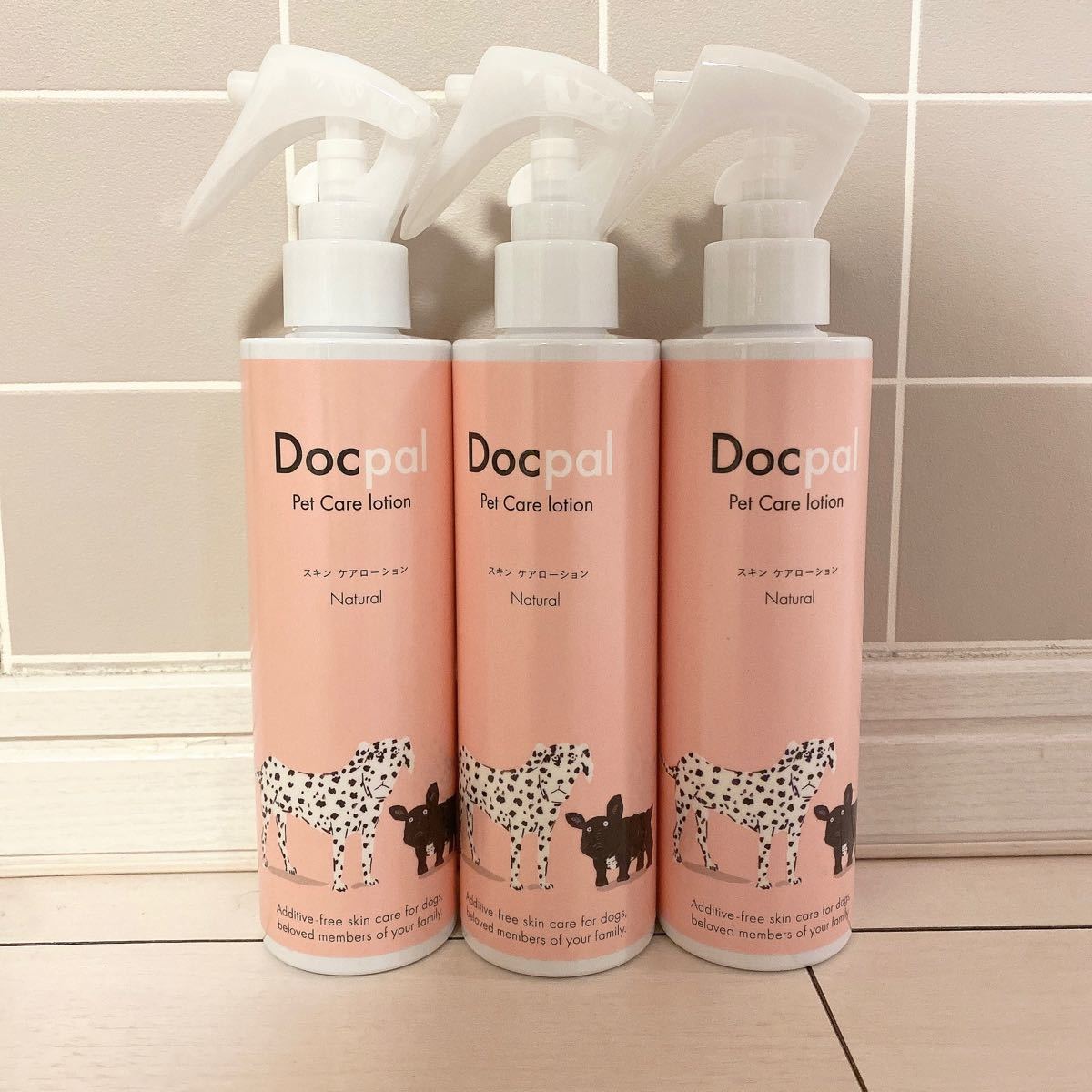 ドクパル docpal スキンケアローション 3本セット