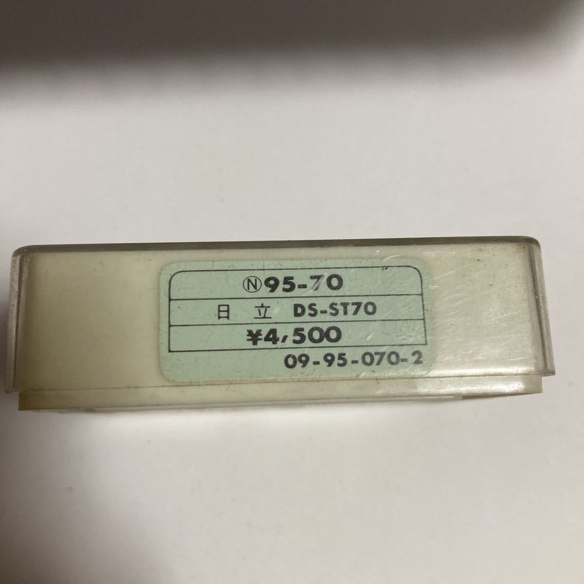 レコード針 ナガオカ 95-70 0.5MIL HITACHI DS-ST70 NAGAOKA 倉庫整理品　最終在庫品