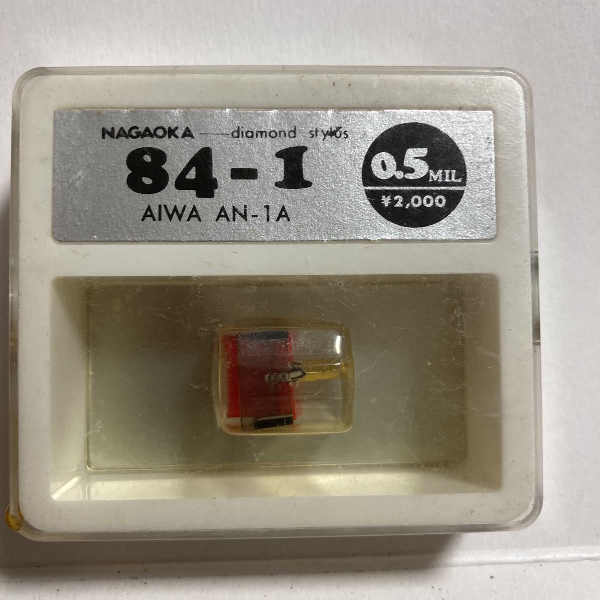 レコード針 ナガオカ 88-1 0.5MIL AIWA AN-1A 倉庫整理品_画像1