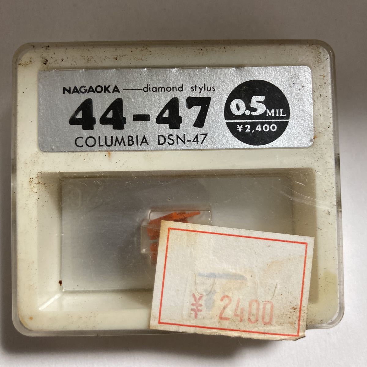 高級感 アウトレット ナガオカ レコード針 44-50 COLUMBIA DSN-50