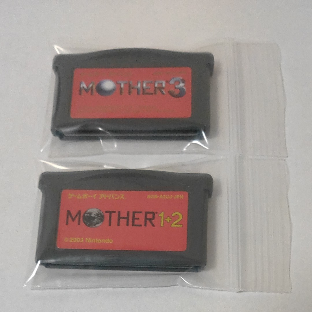 GBA ゲームボーイアドバンス MOTHER1+2 3　フラッシュメモリ版