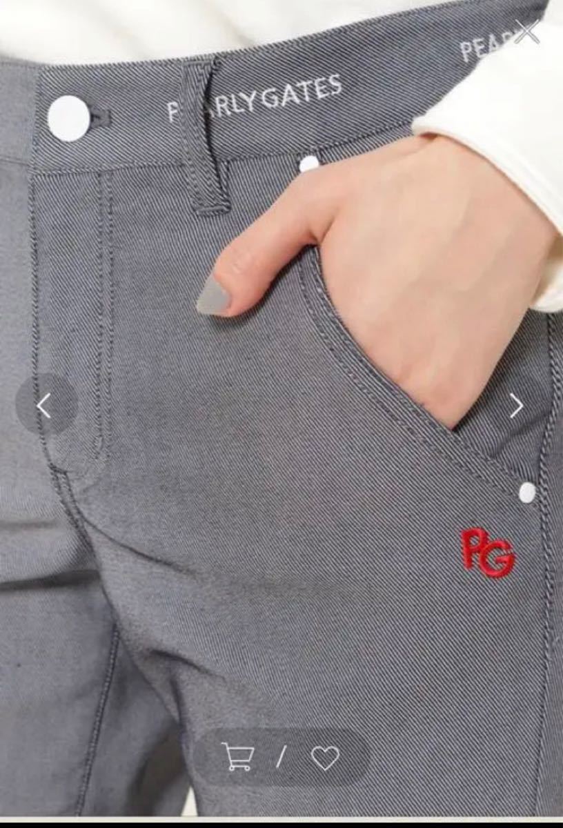 パーリーゲイツ ストレッチカルゼ裏サーモパンツ レディスサイズ1