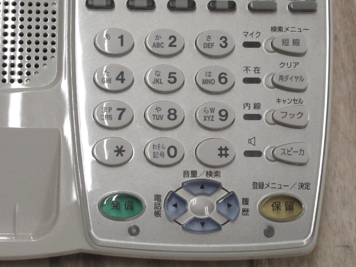 △Ω XI2 4696 保証有 岩通 TELEMORE 22ボタン標準電話機 WX-22KTX-EX ...