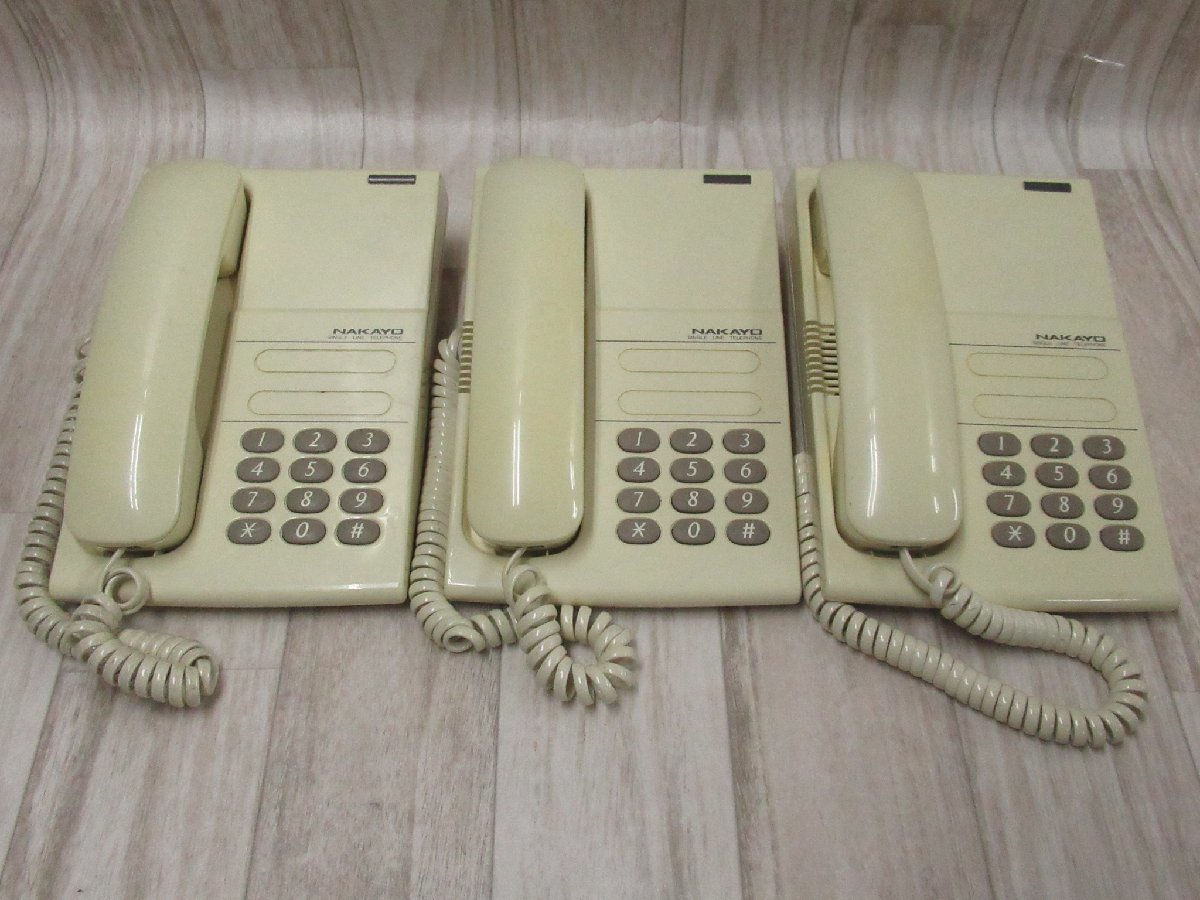 XI1 4721 保証有 ナカヨ 単体電話機 NS-A1電話機BE 3台セット ・祝10000！取引突破！のサムネイル