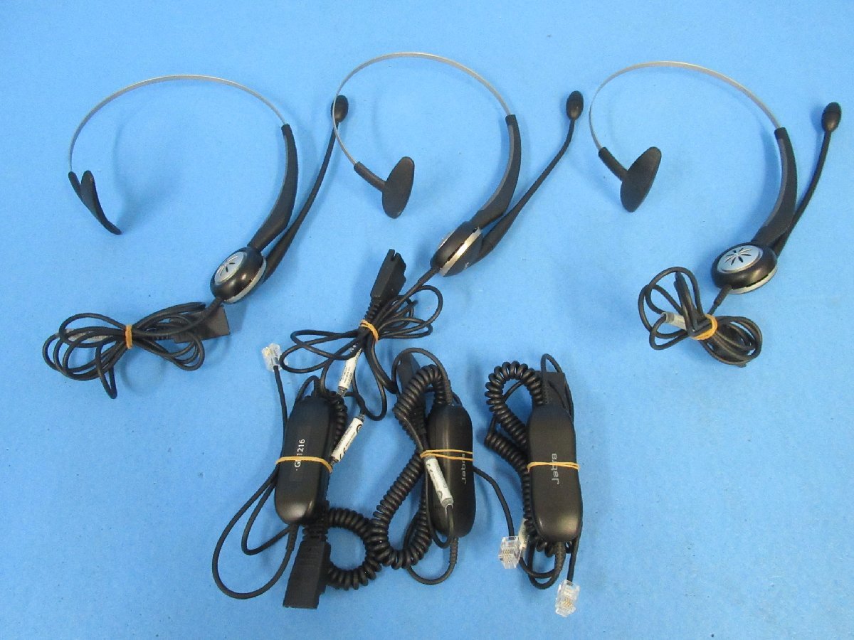 ファッションデザイナー Ω XG2 4810 保証有 Jabra コード付きヘッドセット GN2100 + GN1216 3台セット ・祝10000!取引突破! その他 ファッションデザイナー Ω XG2 4810 保証有 Jabra コード付きヘッドセット GN2100 + GN1216 3台セット ・祝10000!取引突破! その他