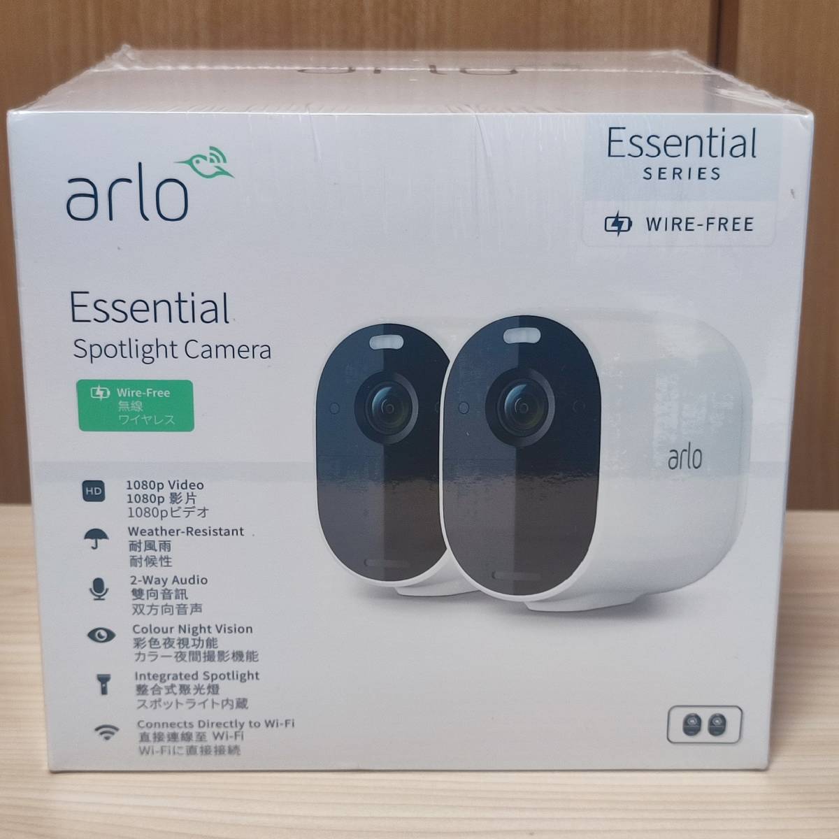 71%以上節約 Arlo Essential シリーズ ネットワークカメラ 2台セット