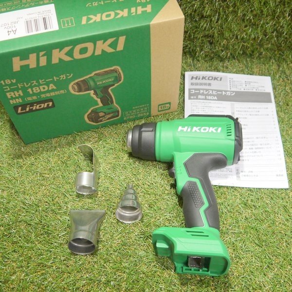 限定25%OFF】 ヤフオク! - HIKOKI 18V コードレスヒートガン RH18DA