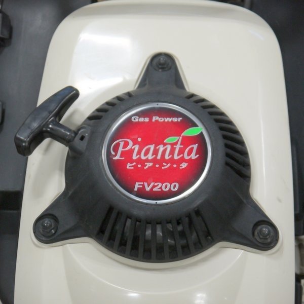 ホンダ 耕うん機 ピアンタ FV200 カセットボンベ式 耕運機 管理機 カセットガス コンパクト HONDA 引取限定 福井市 ≡DT2283 - www.csmlc.cl ホンダ 耕うん機 ピアンタ FV200 カセットボンベ式 耕運機 管理機 カセットガス コンパクト HONDA 引取限定 福井市 ≡DT2283 - www.csmlc.cl