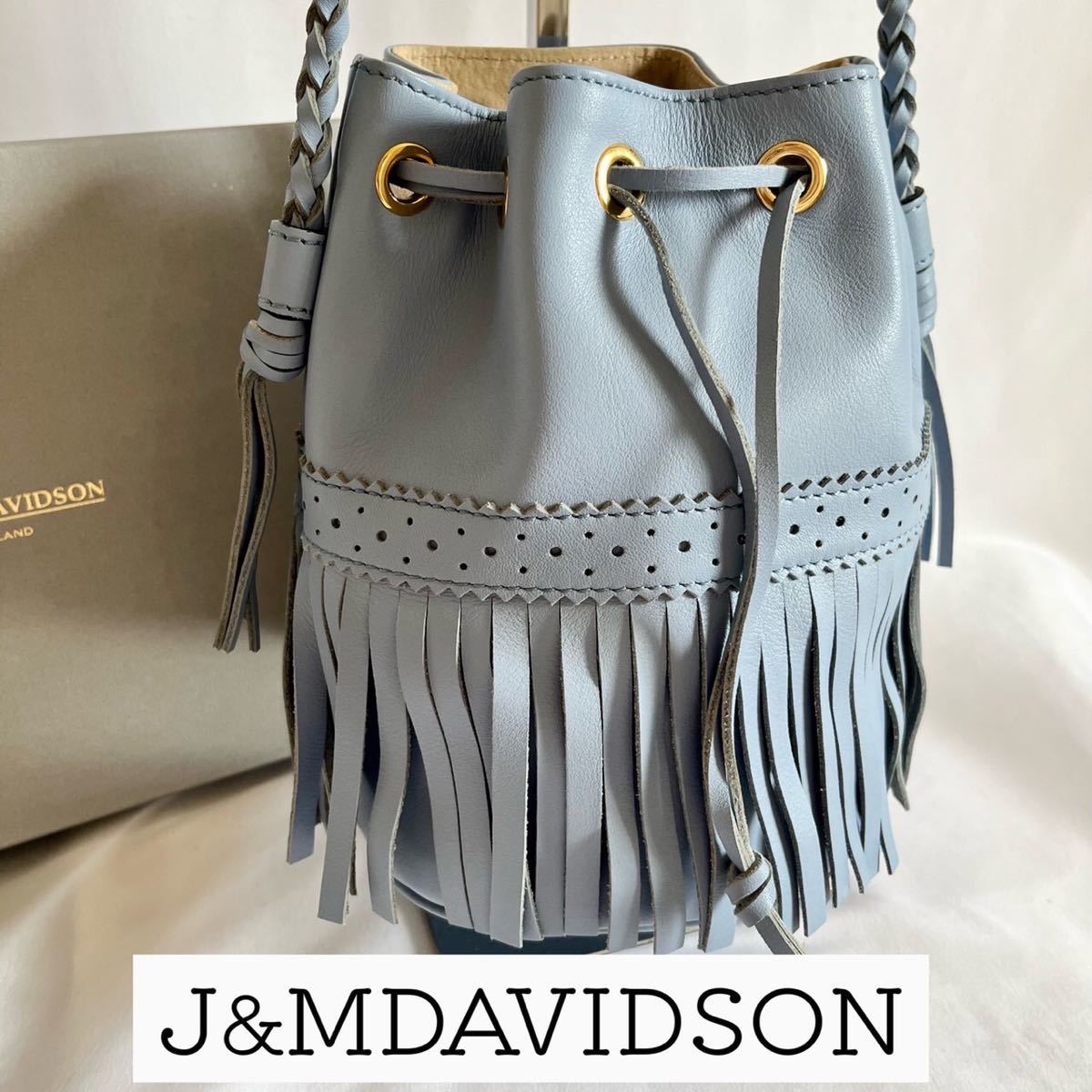 【良品　人気】 J&M Davidson カーニバル　ショルダーバッグ　フリンジ 巾着型ショルダーバッグ レザーショルダー　巾着