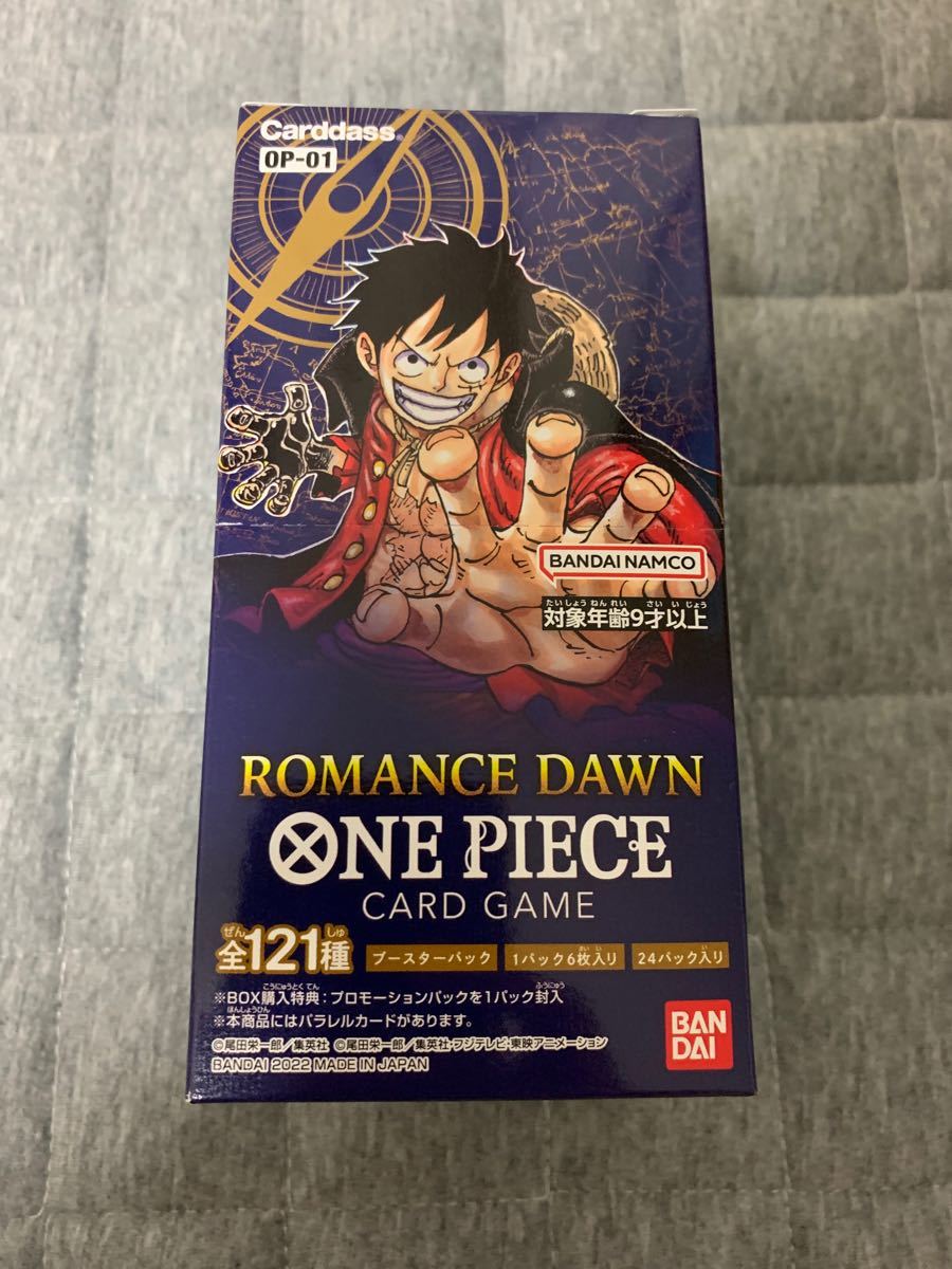 PayPayフリマ|ONE PIECE ROMANCE DAWN ワンピースカードゲーム