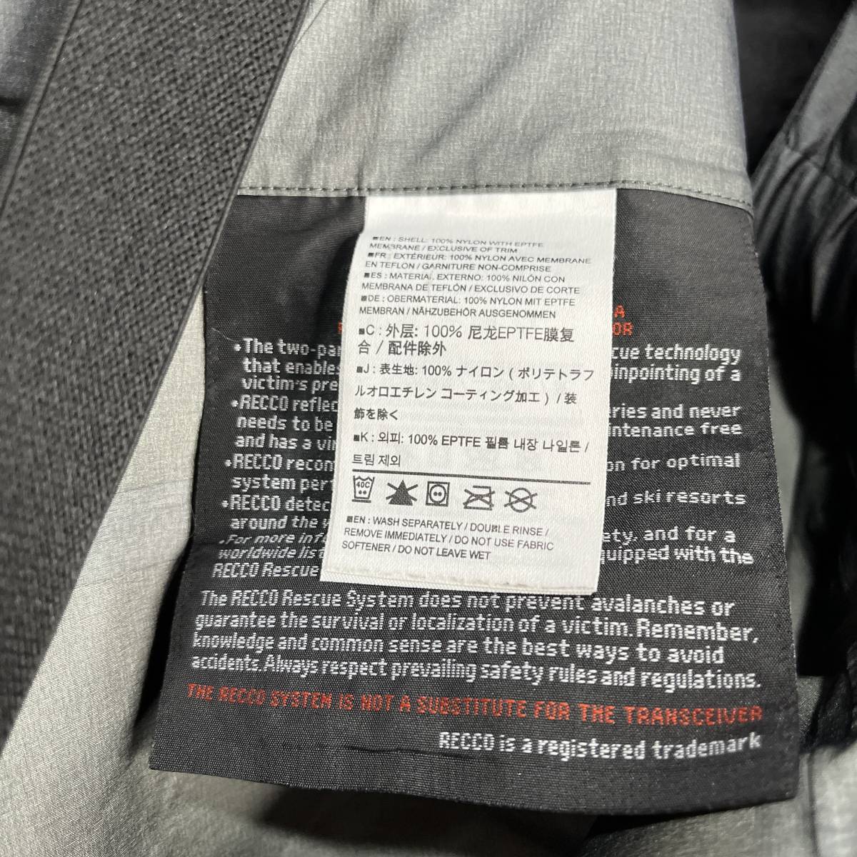 ☆送料無料☆ARC'TERYX☆ミニットマンビブパンツ☆ゴアテック ☆送料無料☆ARC'TERYX☆ミニットマンビブパンツ☆ゴアテック