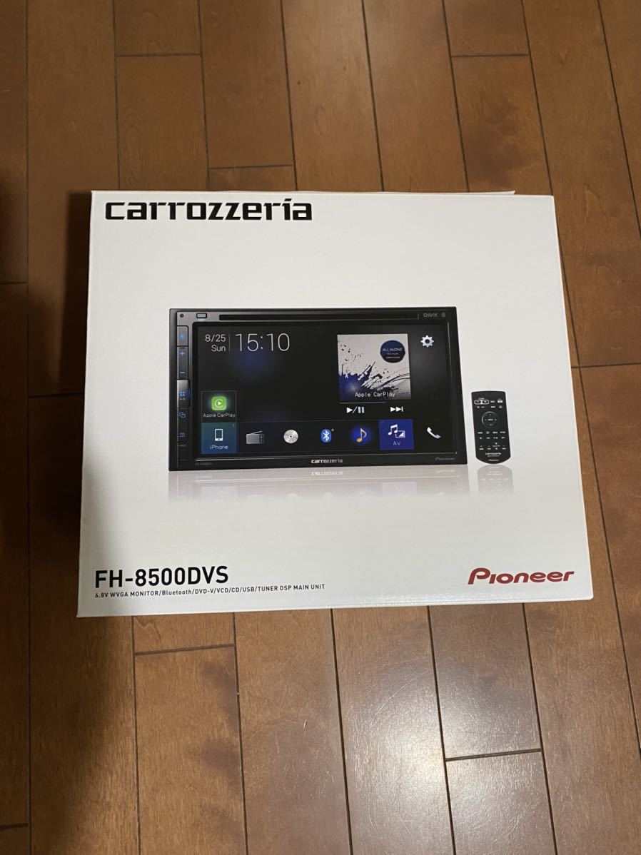 カロッツェリア FH-8500DVS オーディオディスプレイ 新品未開封